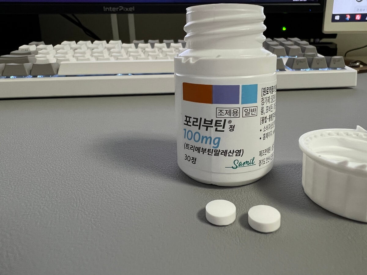 포리부틴정 체하고 머리 아플때 개꿀약 후기 - 팁 자판기 포리부틴정 체하고 머리 아플때 개꿀약 후기 - 팁 자판기